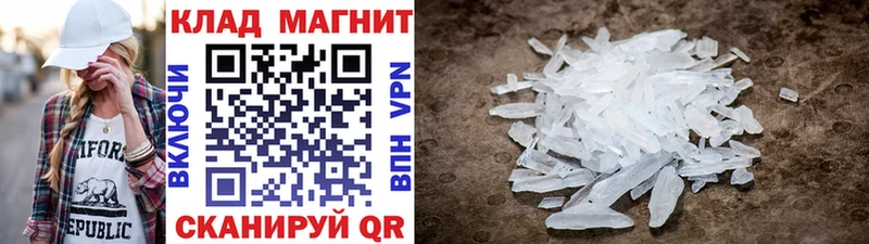 Виды наркоты Алексин АМФЕТАМИН  Гашиш  ЭКСТАЗИ  Кокаин  Alpha PVP  Бошки Шишки 