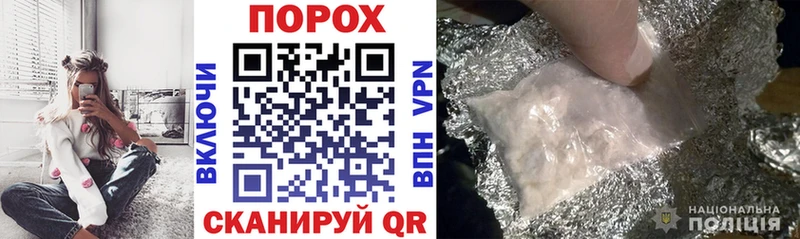 АМФЕТАМИН 97%  как найти наркотики  Алексин 