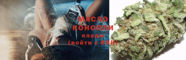 мескалин Абинск
