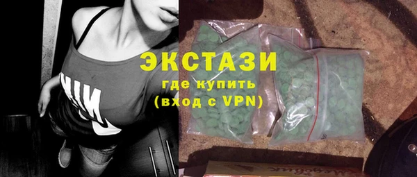мескалин Абинск