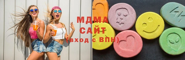 крисы Абдулино