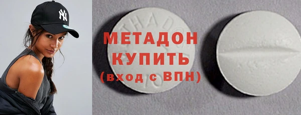 мескалин Абинск