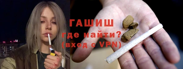 крисы Абдулино