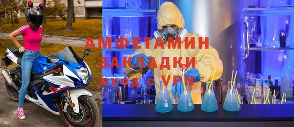 крисы Абдулино