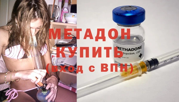 мескалин Абинск