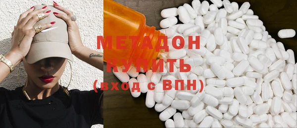 крисы Абдулино
