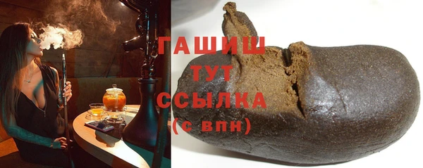 крисы Абдулино