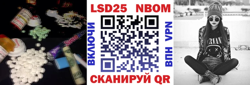 наркота  Алексин  LSD-25 экстази кислота 