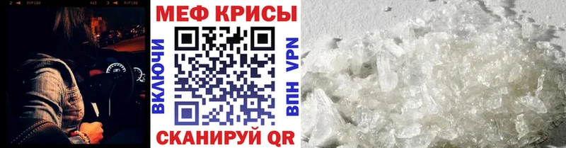 blacksprut зеркало  Алексин  МЕФ мяу мяу 