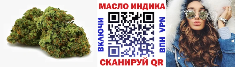 даркнет сайт  Алексин  ТГК Wax 