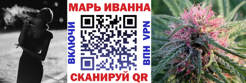 закладки  Алексин  KRAKEN как войти  Бошки марихуана гибрид 
